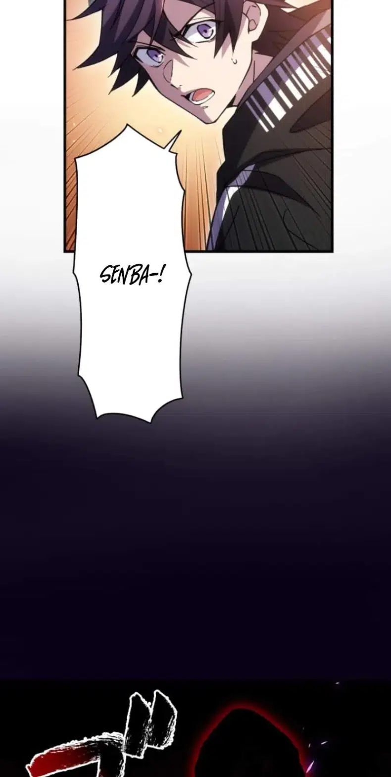 My Exclusive Evil King Skill Is Too Overpowered Chapter 7 - Page 81