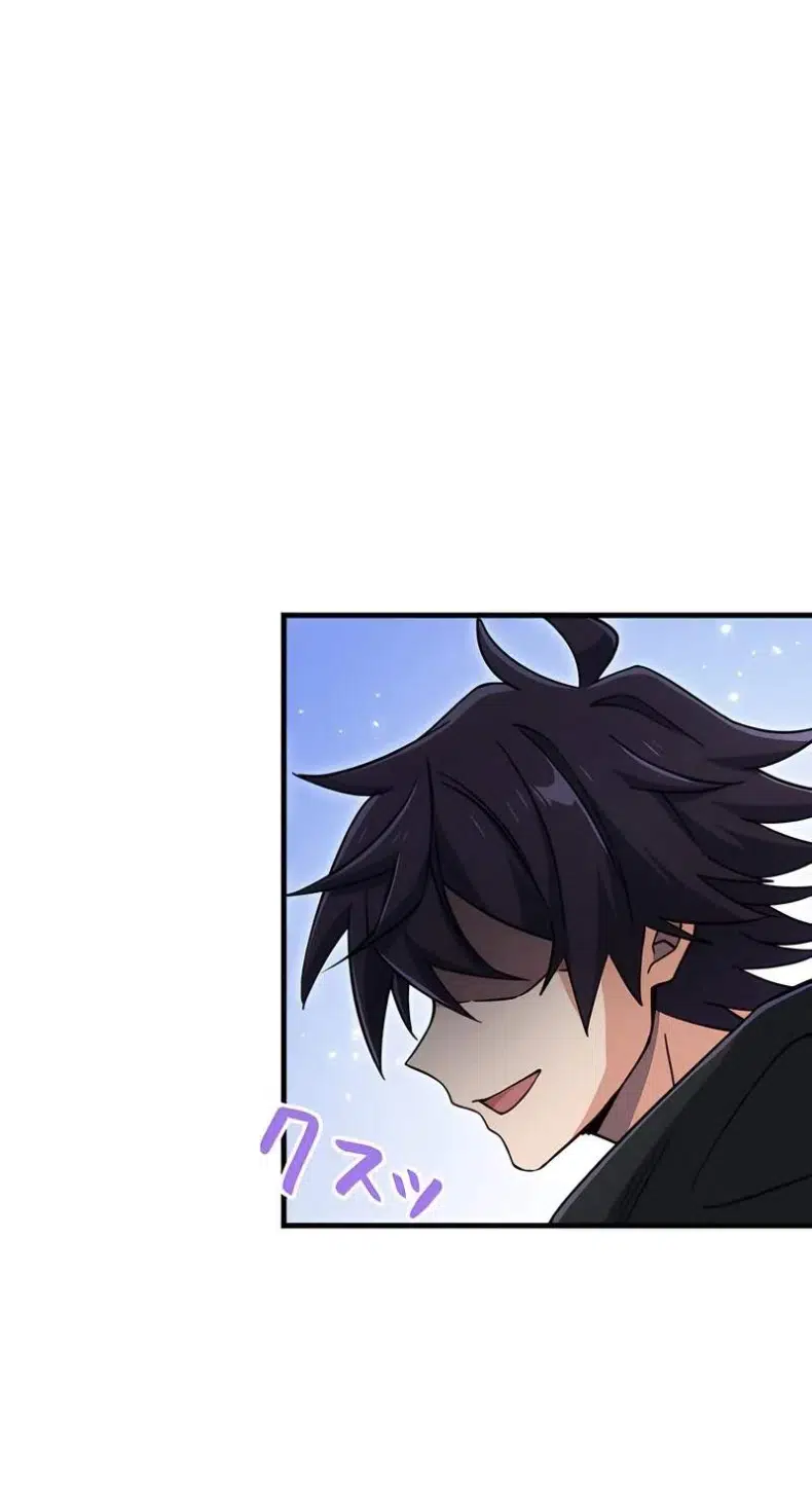 My Exclusive Evil King Skill Is Too Overpowered Chapter 9 - Page 80