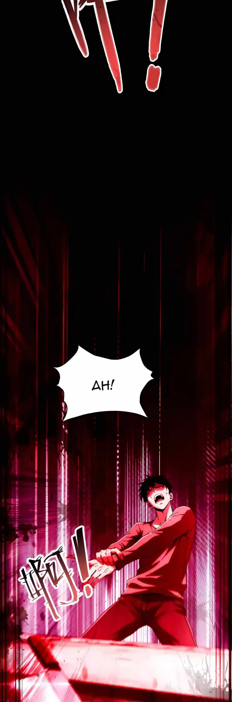 High Martial Arts: My Cells Can Evolve Infinitely Chapter 2 - Page 19