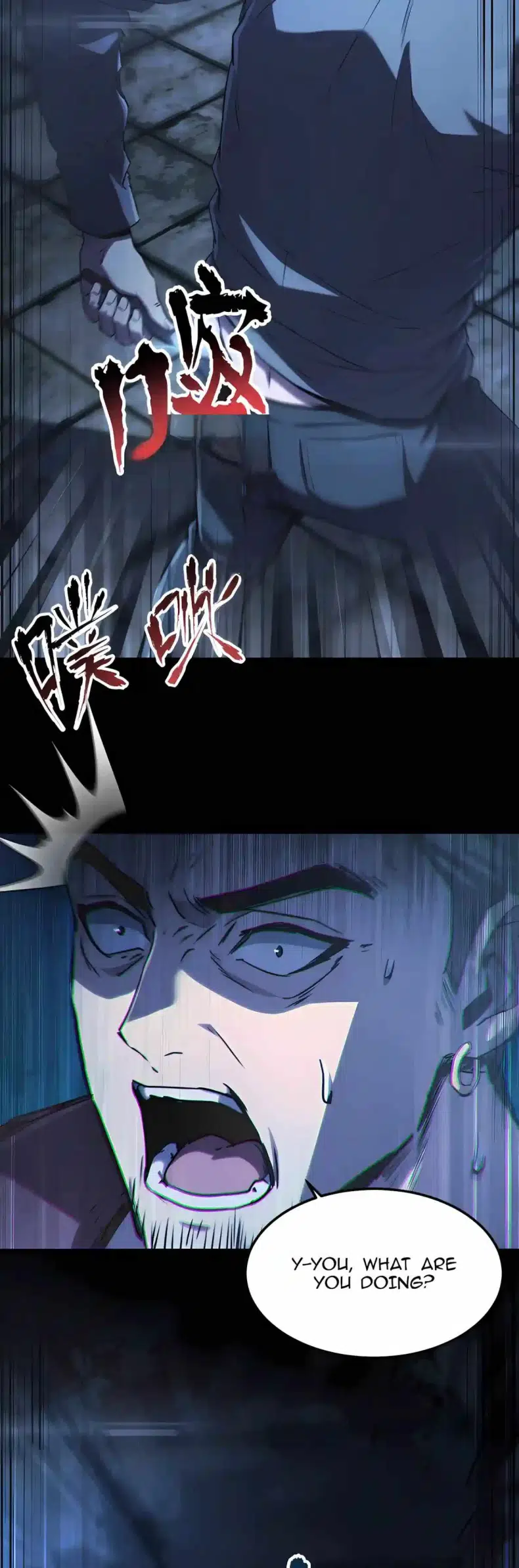 High Martial Arts: My Cells Can Evolve Infinitely Chapter 2 - Page 35