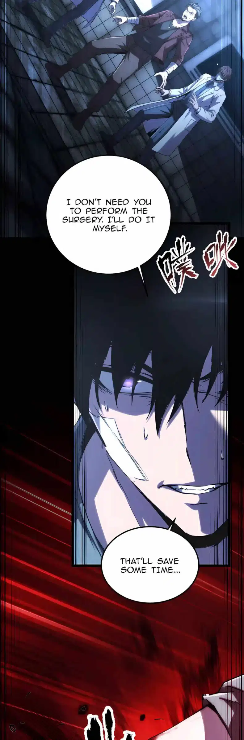 High Martial Arts: My Cells Can Evolve Infinitely Chapter 2 - Page 37