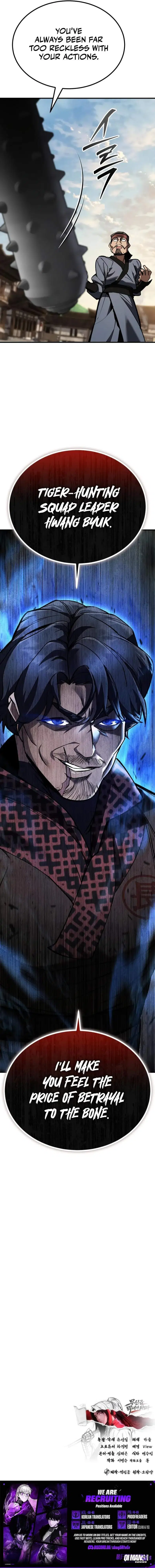 I Became a Martial Arts God’s Youngest Son Chapter 7 - Page 17