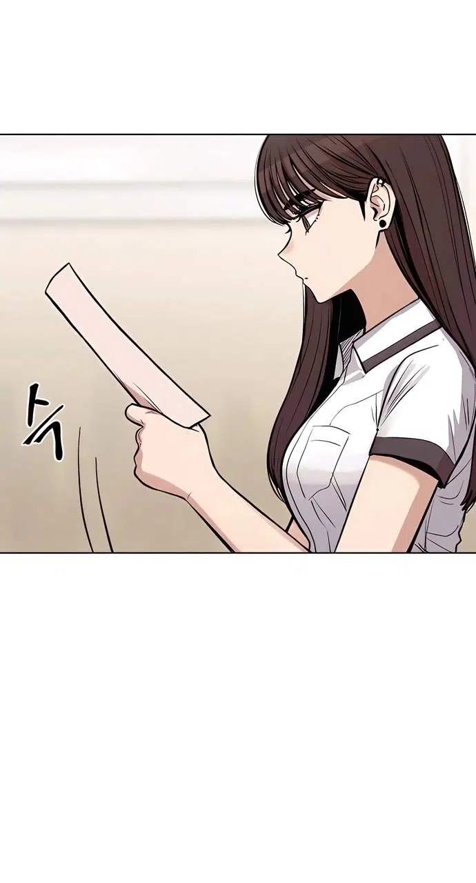 A Girl Clumsy With Her Words Chapter 2 - Page 15