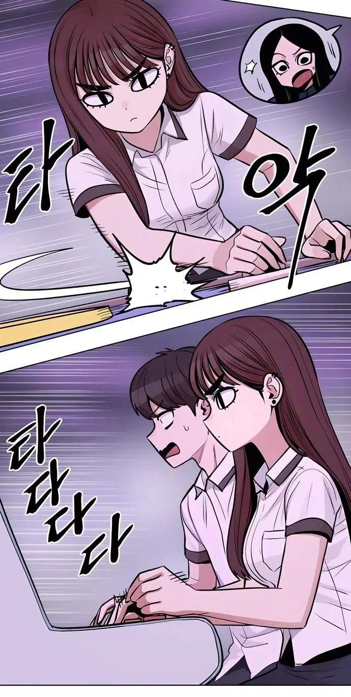 A Girl Clumsy With Her Words Chapter 3 - Page 25