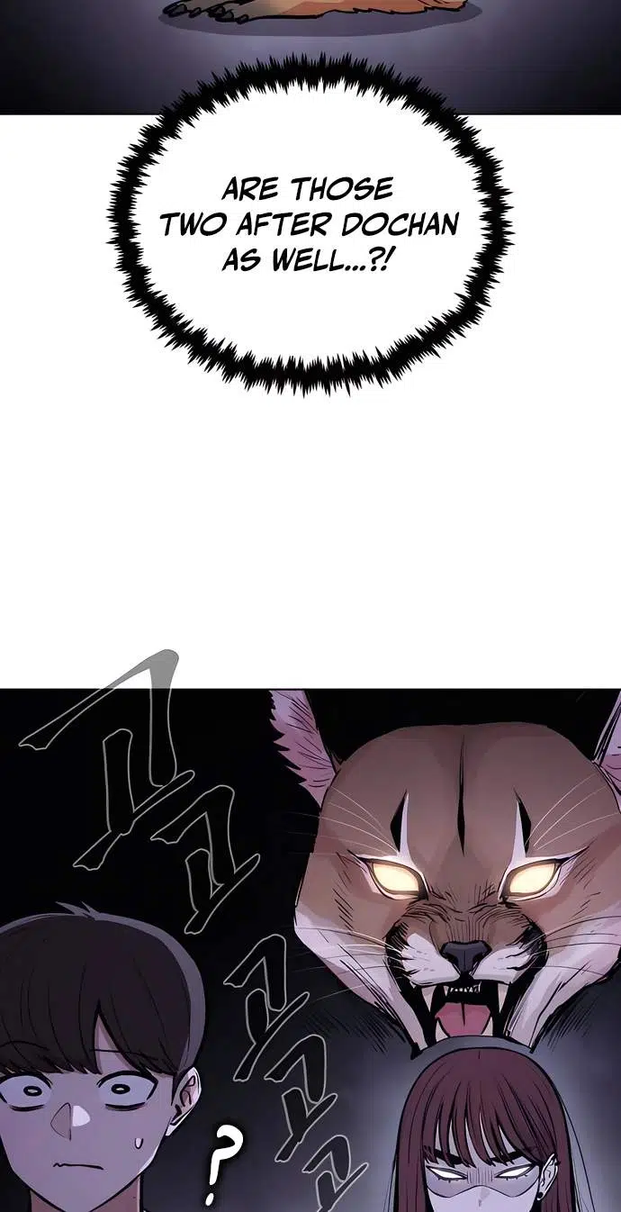A Girl Clumsy With Her Words Chapter 3 - Page 7