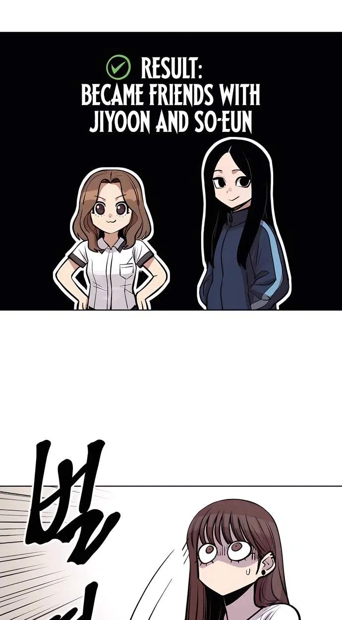 A Girl Clumsy With Her Words Chapter 3 - Page 77