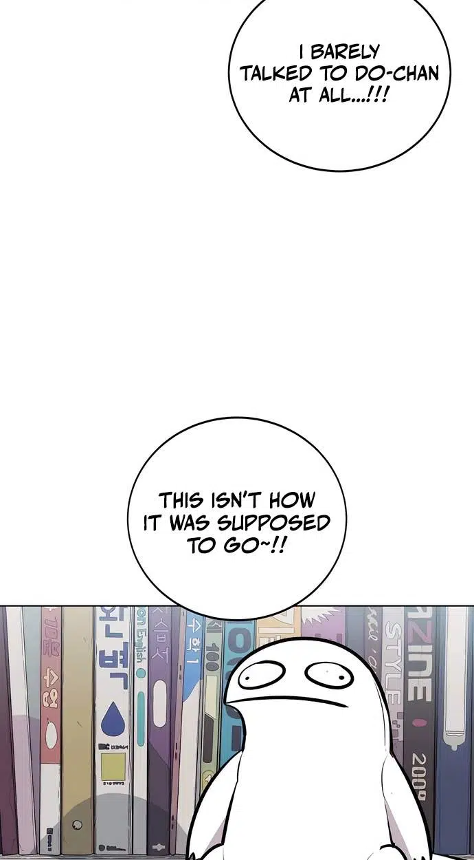 A Girl Clumsy With Her Words Chapter 3 - Page 79