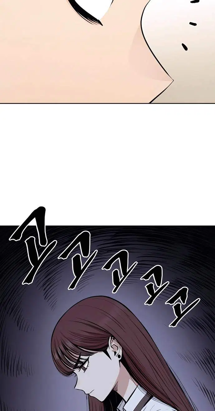 A Girl Clumsy With Her Words Chapter 4 - Page 25