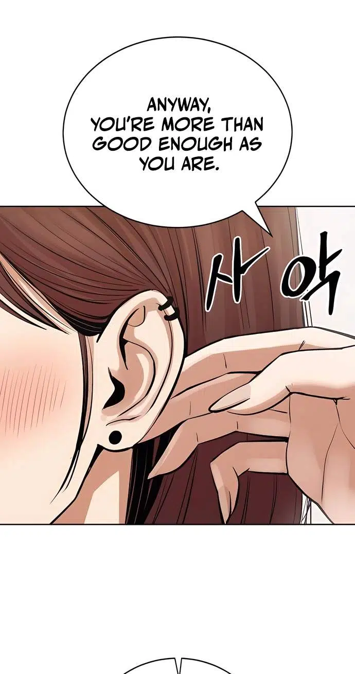 A Girl Clumsy With Her Words Chapter 5 - Page 20