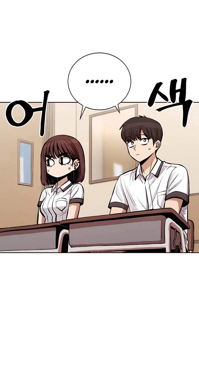 A Girl Clumsy With Her Words Chapter 5 - Page 44