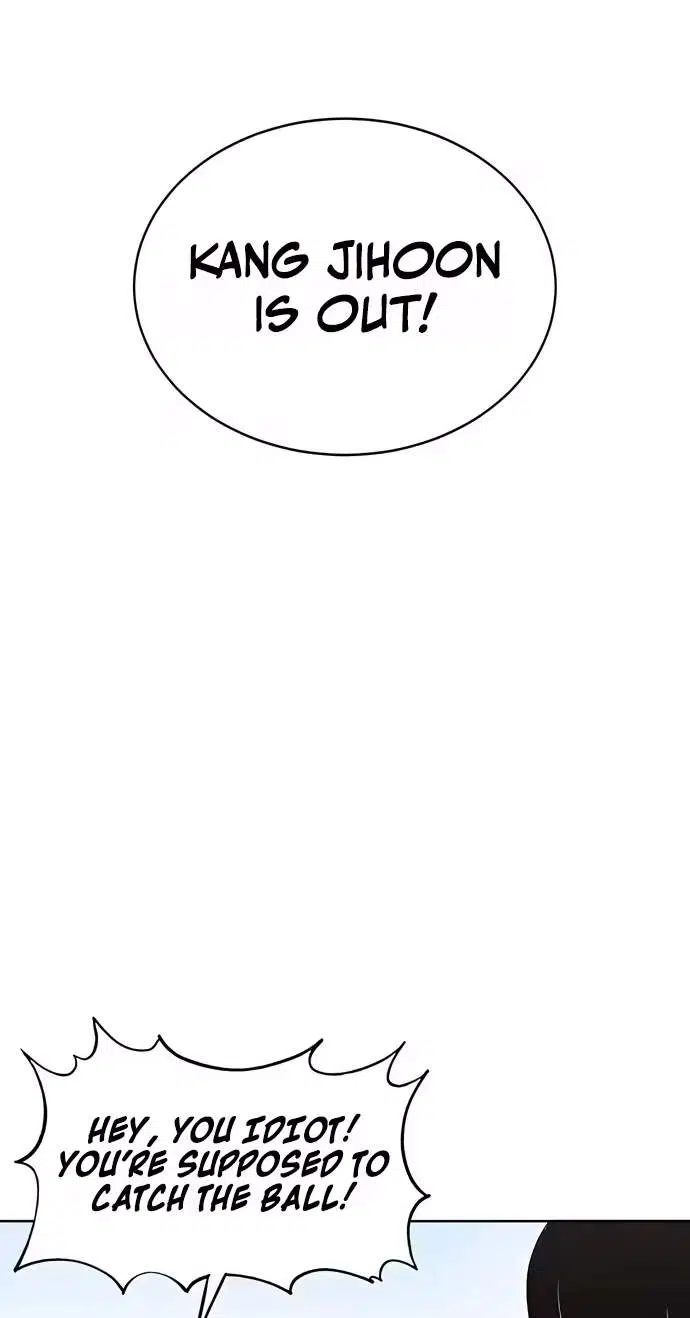 A Girl Clumsy With Her Words Chapter 6 - Page 28