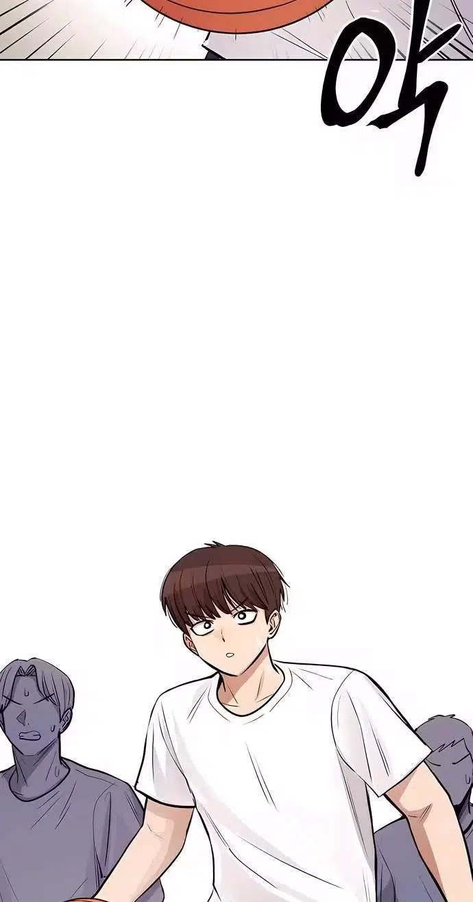 A Girl Clumsy With Her Words Chapter 6 - Page 6