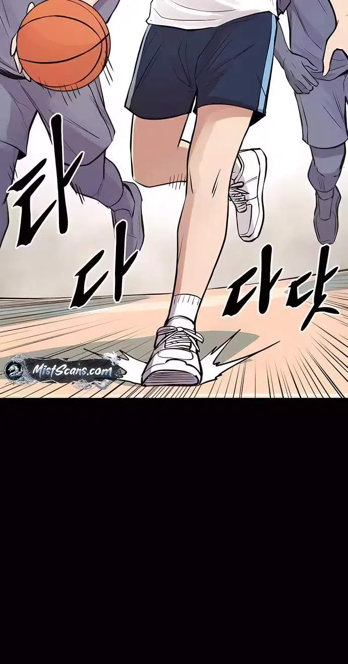 A Girl Clumsy With Her Words Chapter 6 - Page 7