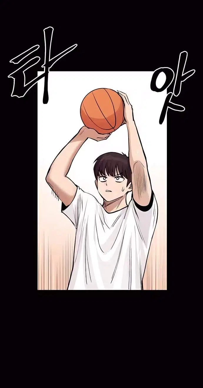 A Girl Clumsy With Her Words Chapter 6 - Page 8