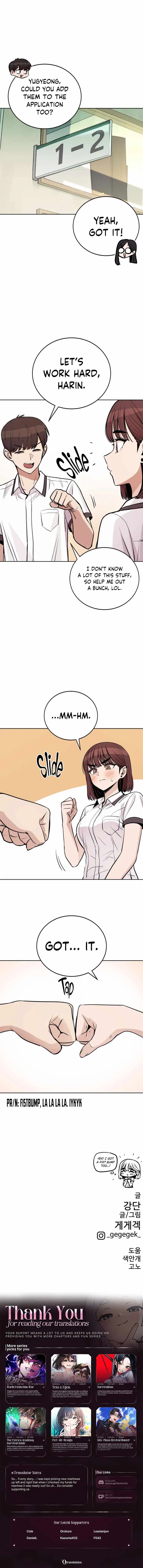 A Girl Clumsy With Her Words Chapter 7 - Page 15