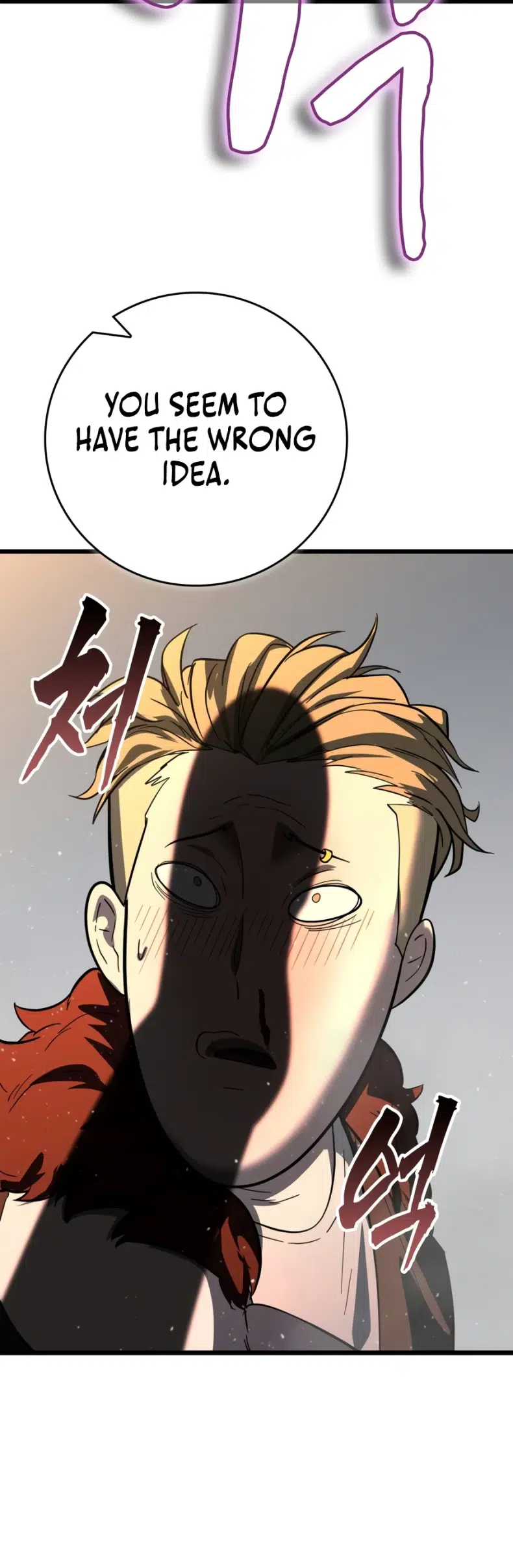 Solo Swordmaster Chapter 1 - Page 37