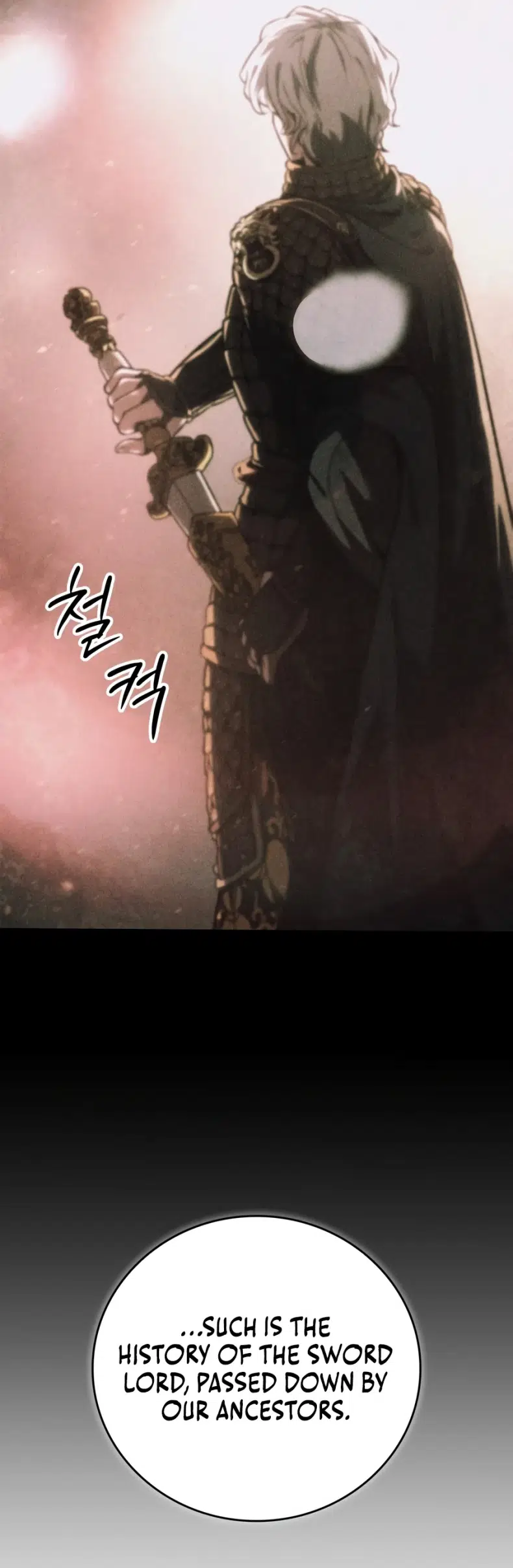 Solo Swordmaster Chapter 11 - Page 5