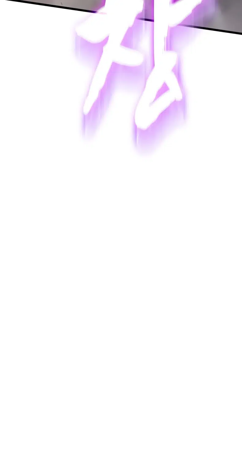 Solo Swordmaster Chapter 12 - Page 17