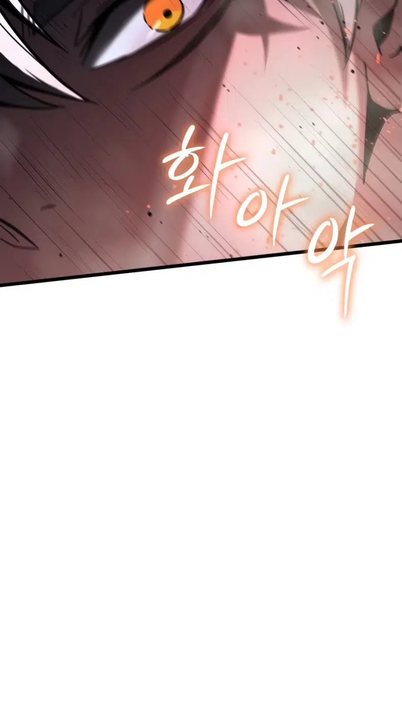 Solo Swordmaster Chapter 12 - Page 19