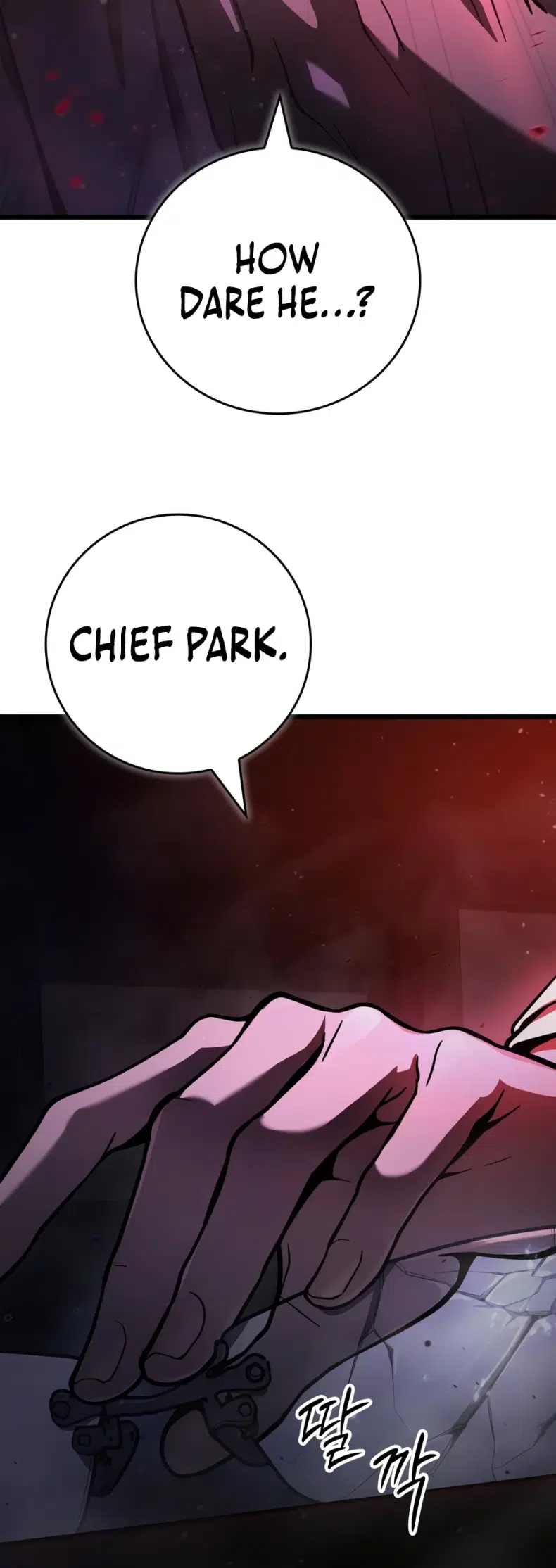 Solo Swordmaster Chapter 12 - Page 3