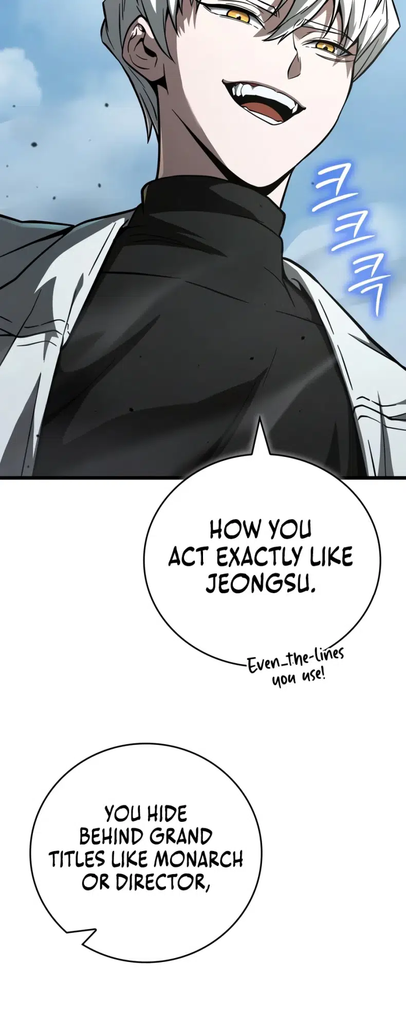 Solo Swordmaster Chapter 12 - Page 25