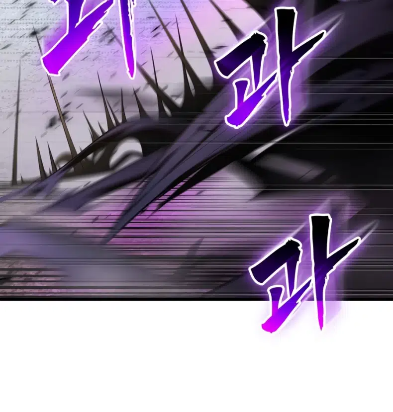 Solo Swordmaster Chapter 13 - Page 22