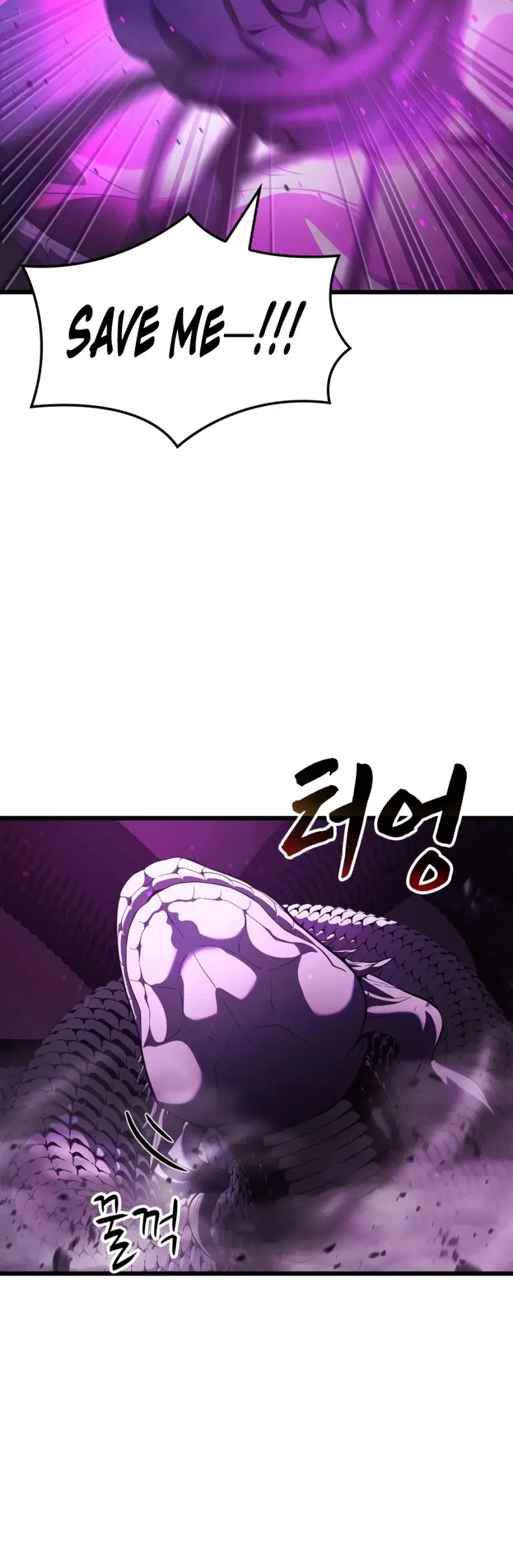 Solo Swordmaster Chapter 18 - Page 11