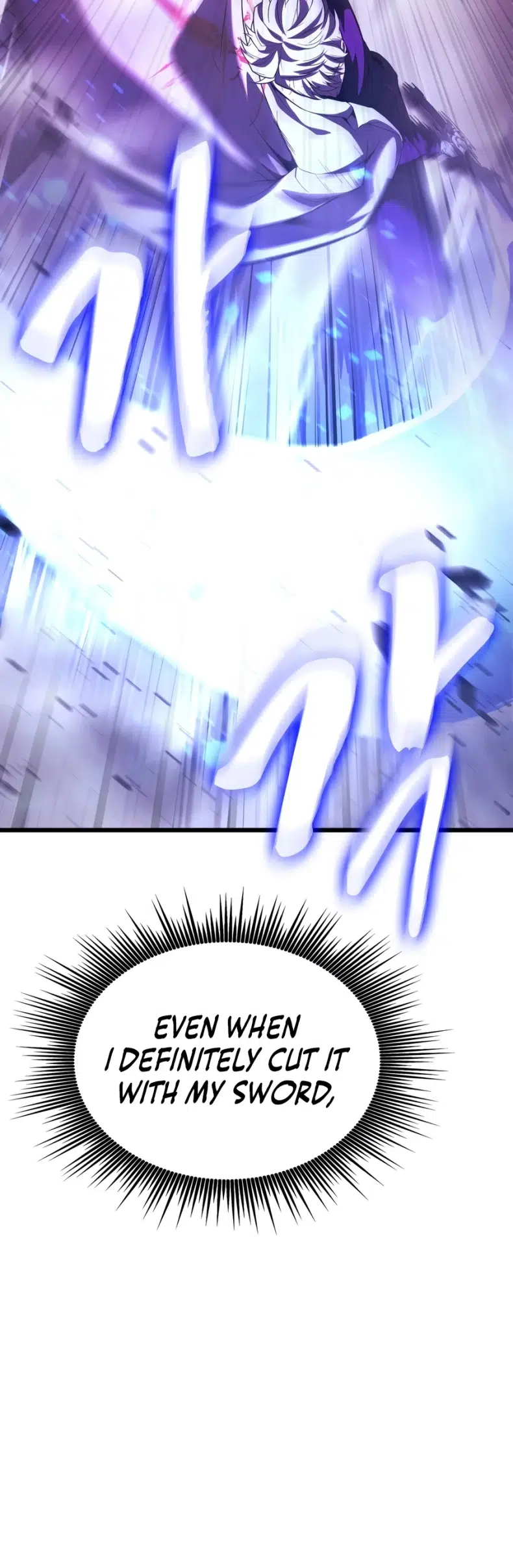 Solo Swordmaster Chapter 18 - Page 17