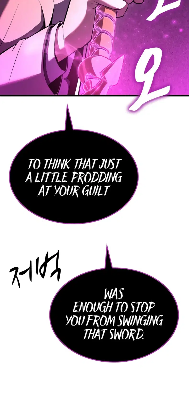 Solo Swordmaster Chapter 19 - Page 3