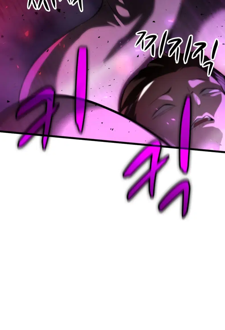 Solo Swordmaster Chapter 19 - Page 25