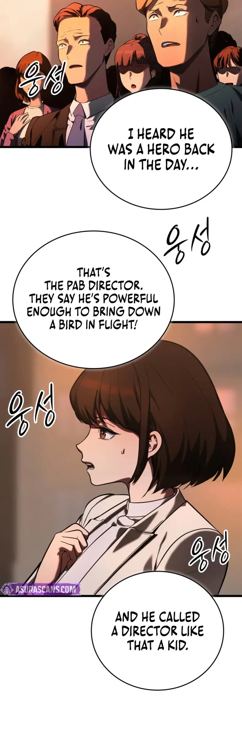 Solo Swordmaster Chapter 2 - Page 15