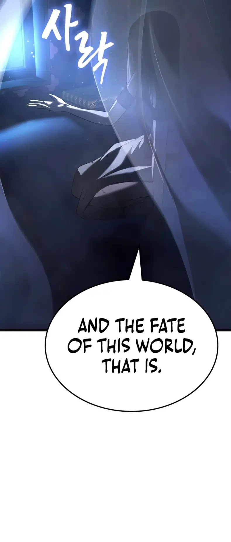 Solo Swordmaster Chapter 20 - Page 20