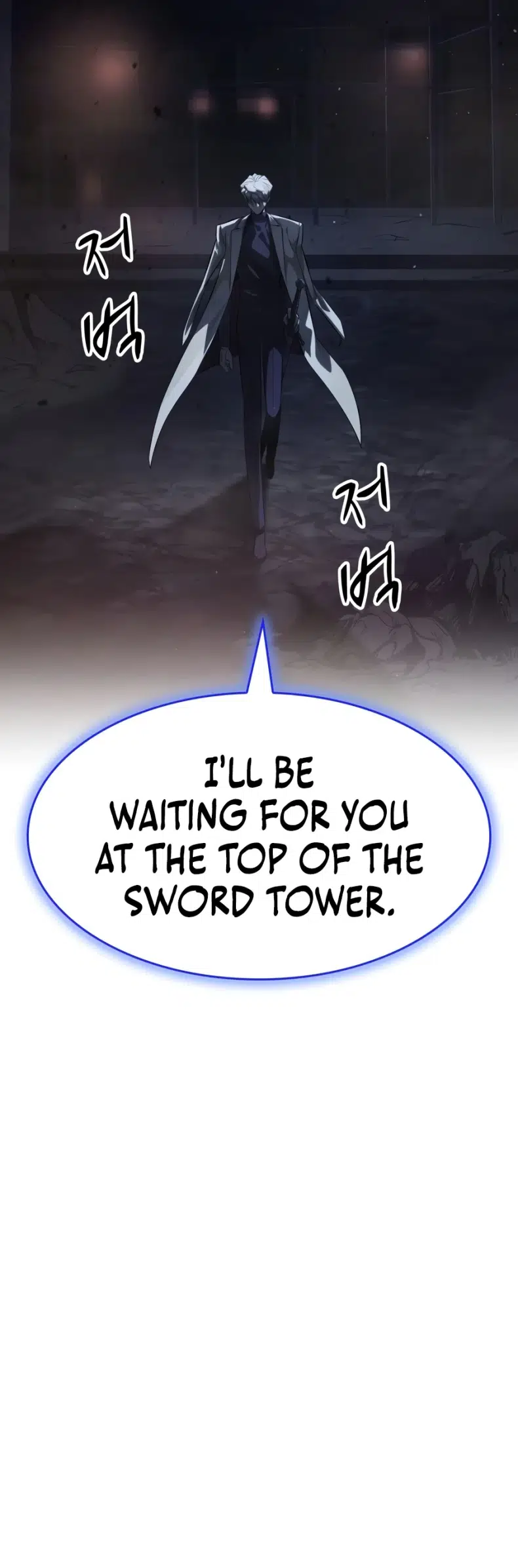 Solo Swordmaster Chapter 20 - Page 10