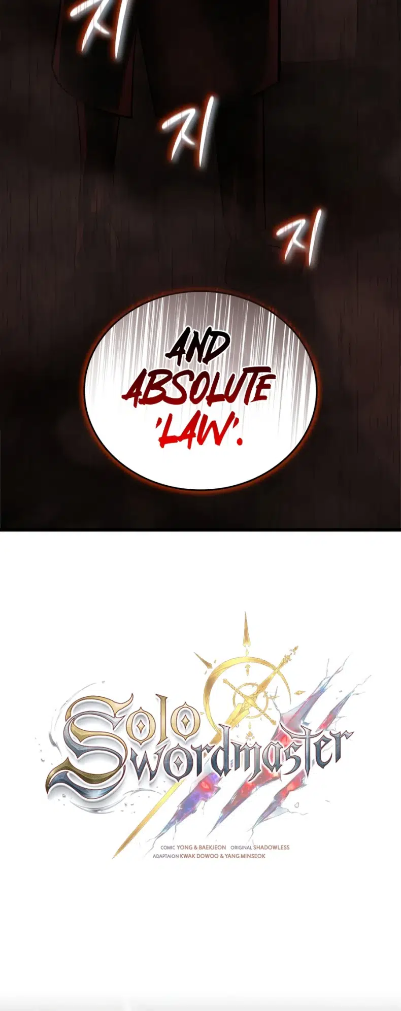 Solo Swordmaster Chapter 21 - Page 5