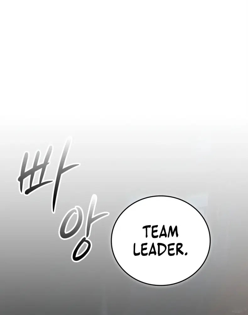 Solo Swordmaster Chapter 3 - Page 16