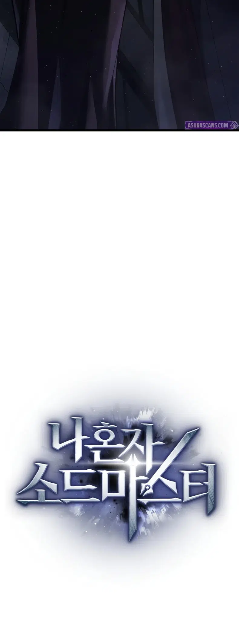 Solo Swordmaster Chapter 3 - Page 31