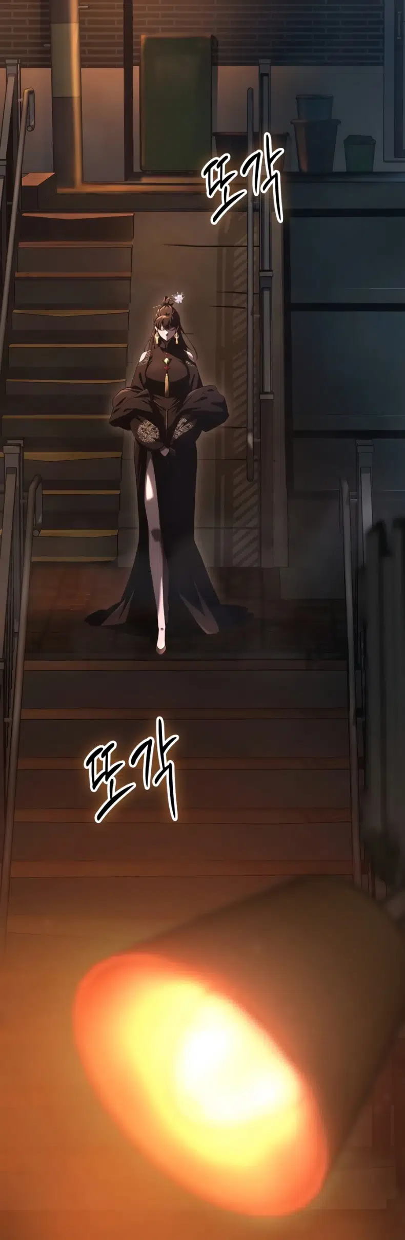 Solo Swordmaster Chapter 4 - Page 20