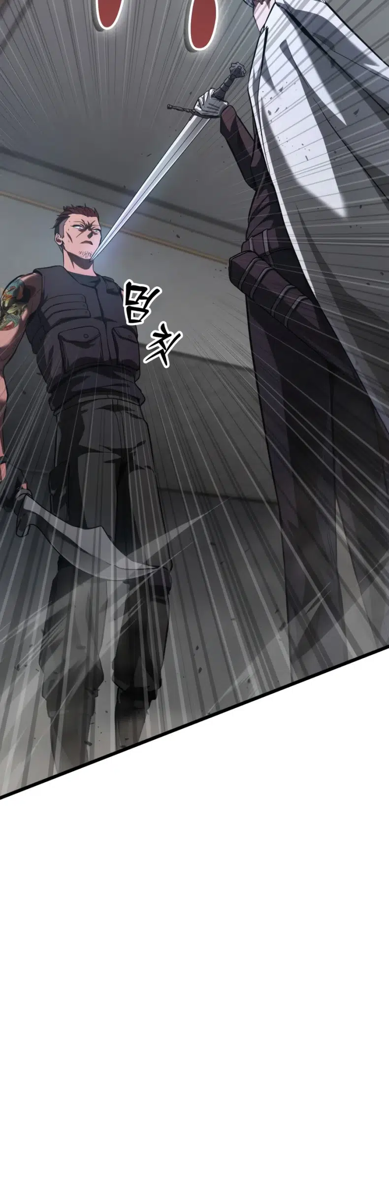 Solo Swordmaster Chapter 5 - Page 27