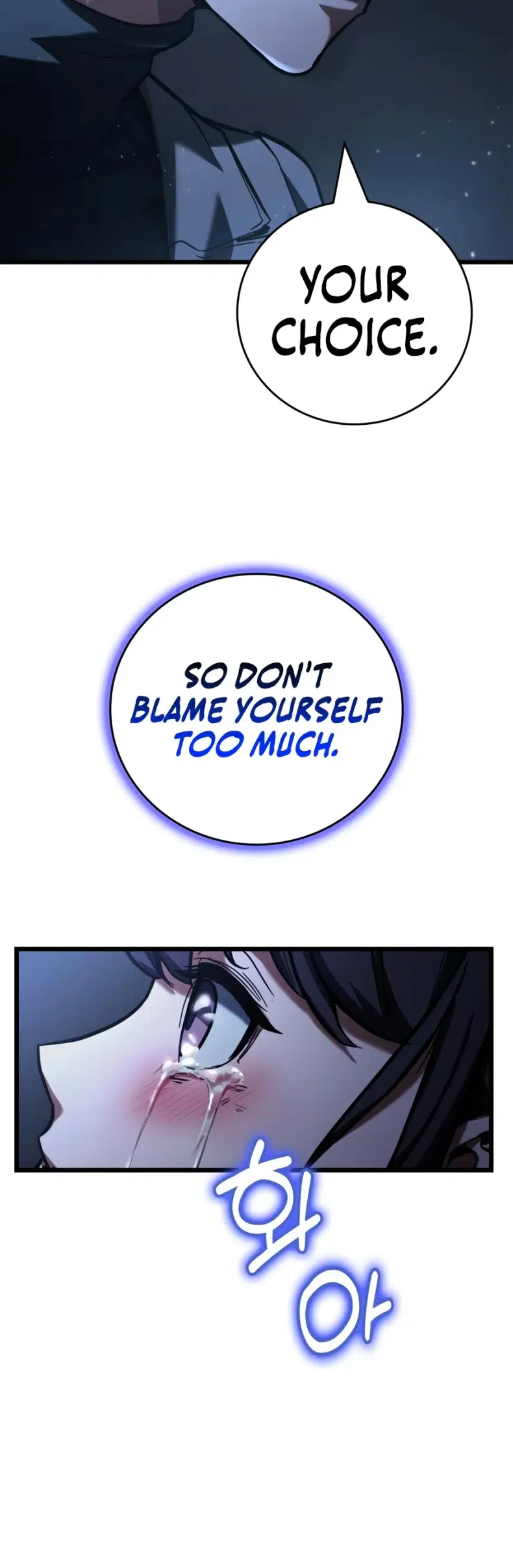 Solo Swordmaster Chapter 6 - Page 12