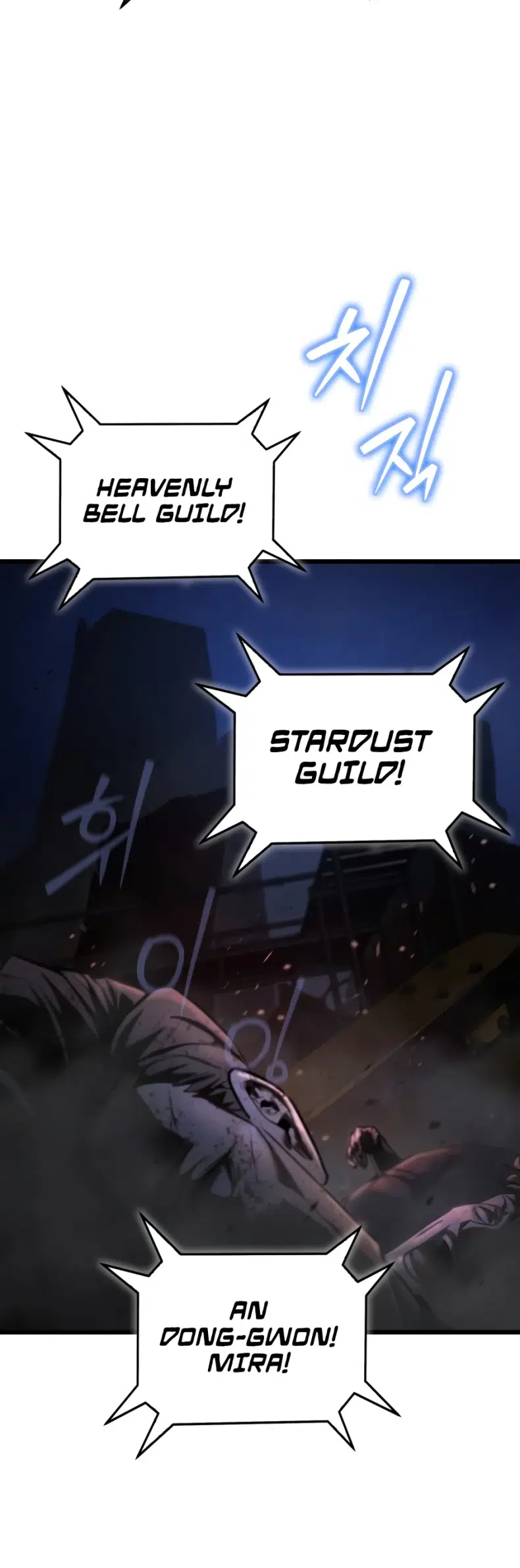 Solo Swordmaster Chapter 8 - Page 11