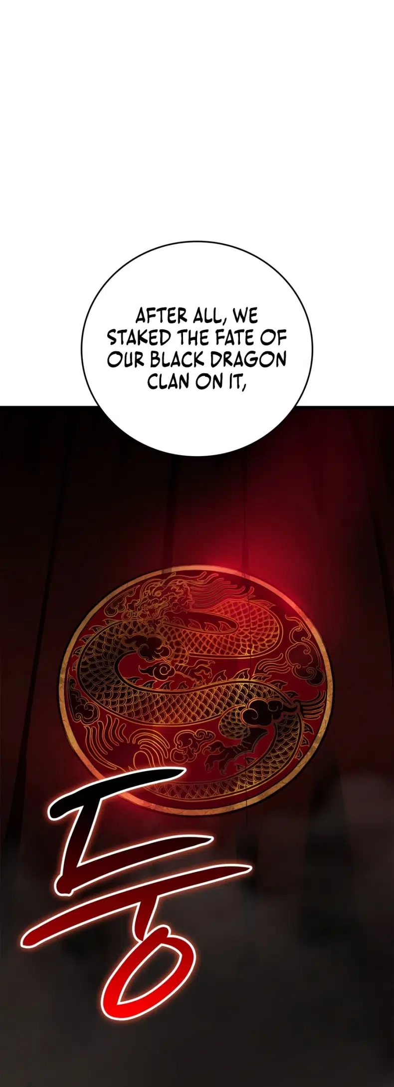 Solo Swordmaster Chapter 8 - Page 9