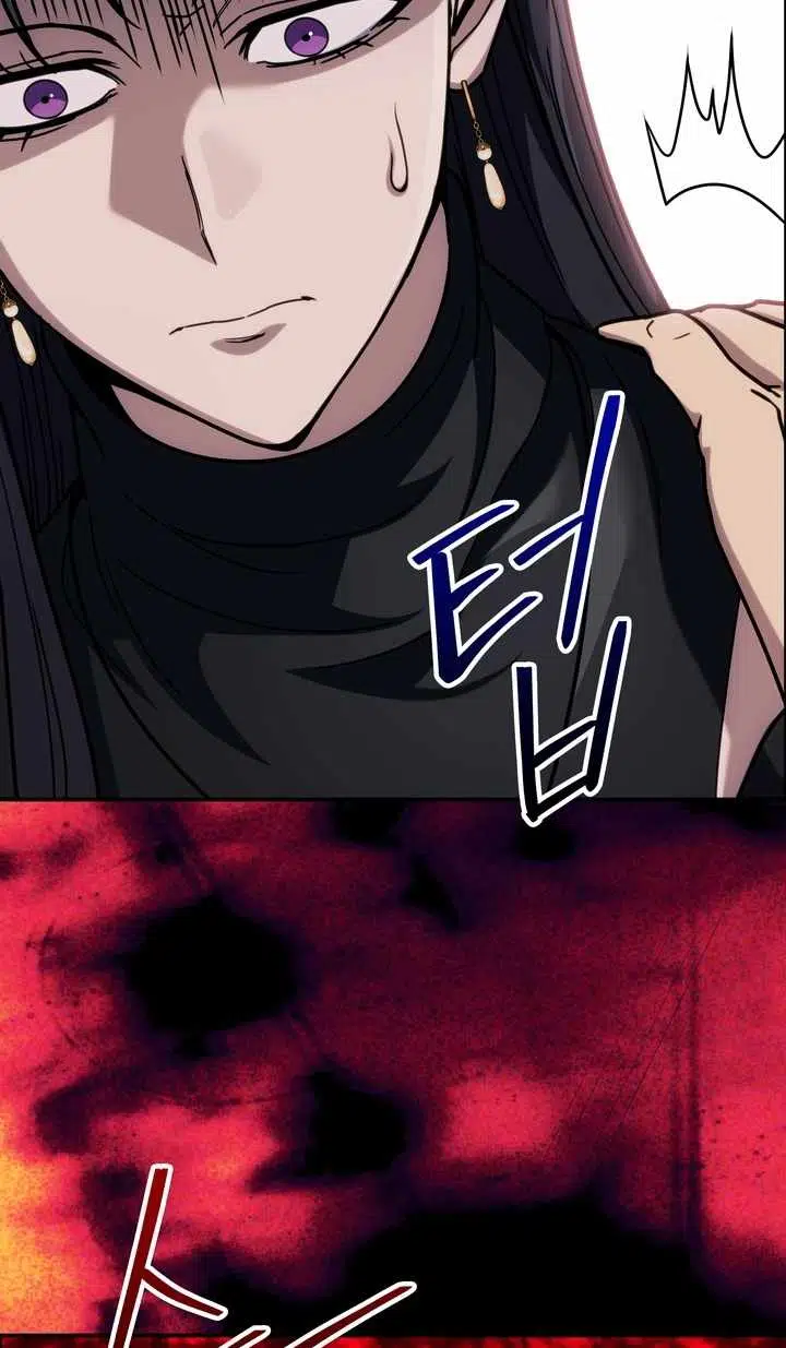 The Crazy Villain Regains His Sanity Chapter 19 - Page 110