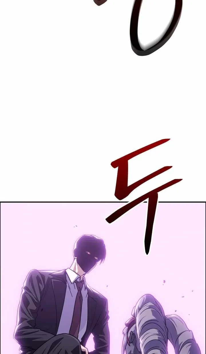 The Crazy Villain Regains His Sanity Chapter 19 - Page 55