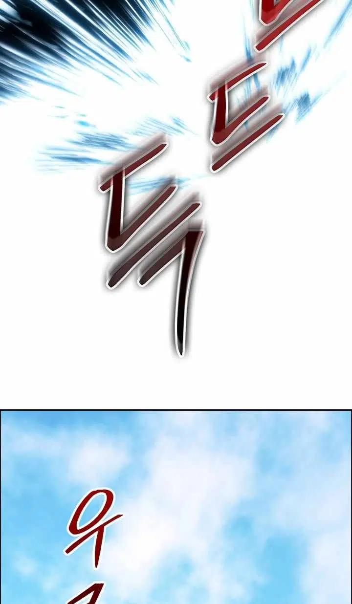 The Crazy Villain Regains His Sanity Chapter 19 - Page 65