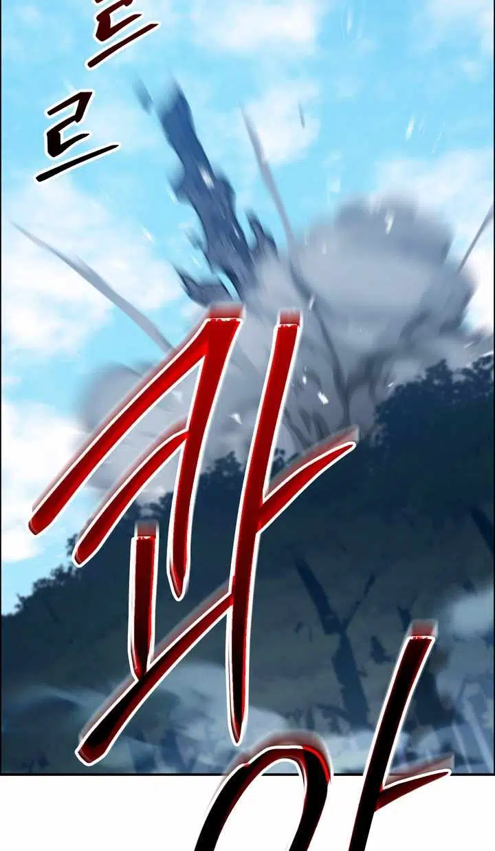The Crazy Villain Regains His Sanity Chapter 19 - Page 66