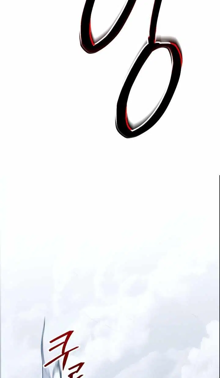 The Crazy Villain Regains His Sanity Chapter 19 - Page 67