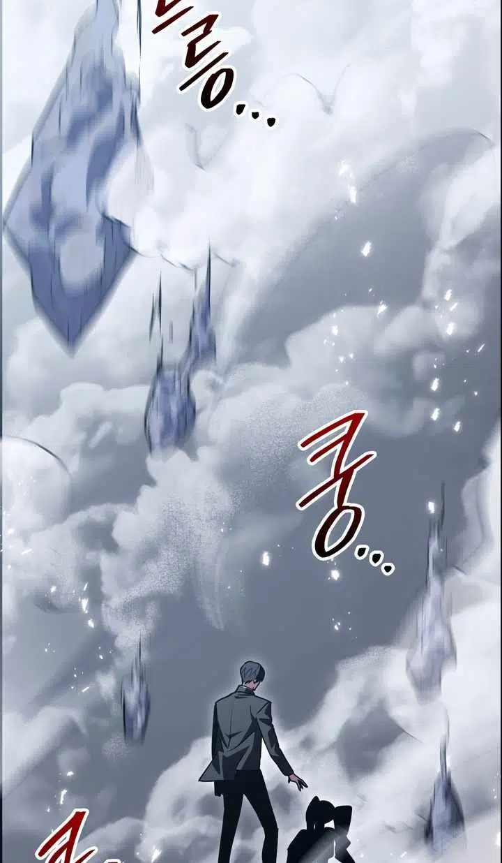 The Crazy Villain Regains His Sanity Chapter 19 - Page 68