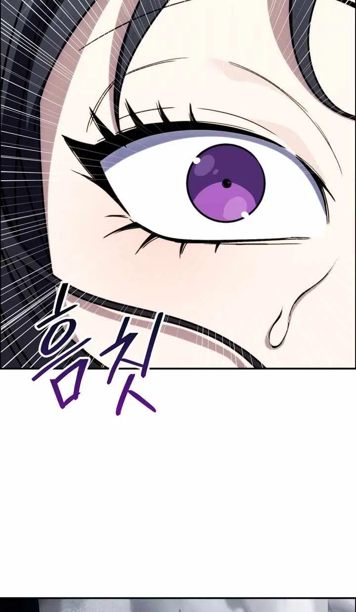 The Crazy Villain Regains His Sanity Chapter 19 - Page 87