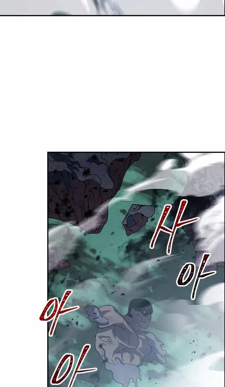 The Crazy Villain Regains His Sanity Chapter 19 - Page 90