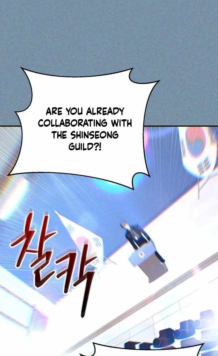 The Crazy Villain Regains His Sanity Chapter 20 - Page 25